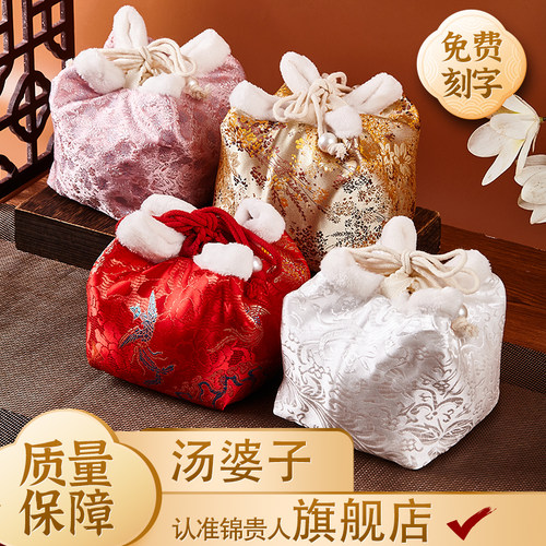 锦贵人汤婆子纯铜加厚古风暖手炉