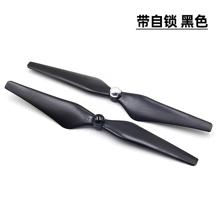 9450 1045自锁桨正反桨四轴多旋翼F450/F550多轴航模飞机9寸10寸