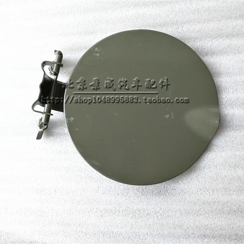 北京汽车北汽新能源EC180油箱盖 油箱外盖 充电口慢充口盖