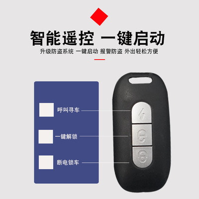 小巴士电动四轮车E20带棚老人老年代步车双人接送孩子小型电车女