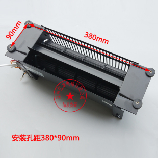 H型 恒达横流风扇FB 1042B 1035B轿厢风机轴承电机电梯配件