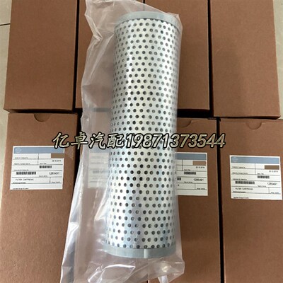 1285491 300128549 PT23544-MPG HF29065 944413Q HY24142滤清器