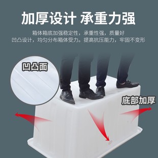 加厚牛筋塑料水箱桶长方形家用储水箱水产养殖养龟养鱼盆大号水缸