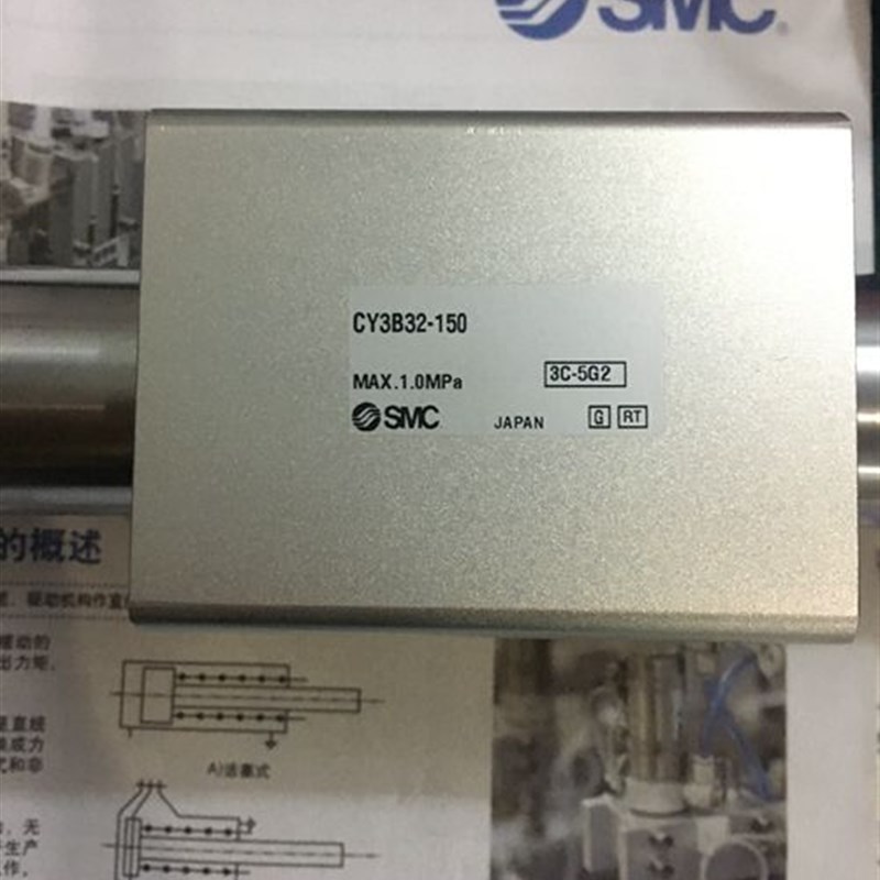 全新CY3B50H-740/750/760/775/780/800/820无杆气缸