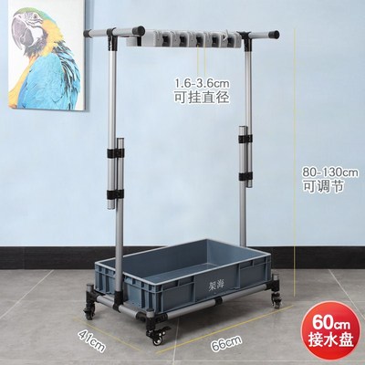架海可移动拖把架 落地式置物架 墩布架清洁工具收纳挂扫把银灰色