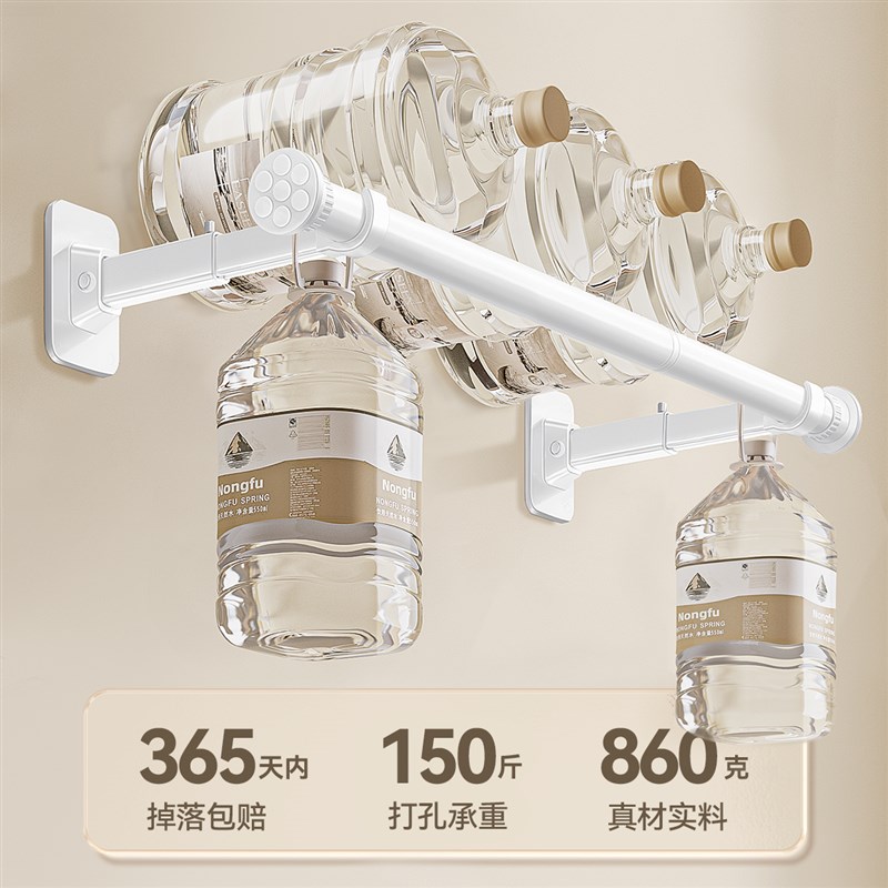侧装晾衣架墙上固定式折叠壁挂阳台挂衣架侧面晾衣杆一根侧边家用