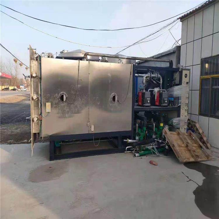 冻干机真空冷冻干燥机食品果蔬海鲜冷冻九成新冻干机,机械设备,干燥机/干燥箱/烘干机,淘宝优惠券,粉丝福利购,淘宝优惠卷