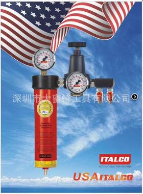 ITALCO一节油水分离器 AC6003调压过滤器空气过滤设备除水气泵