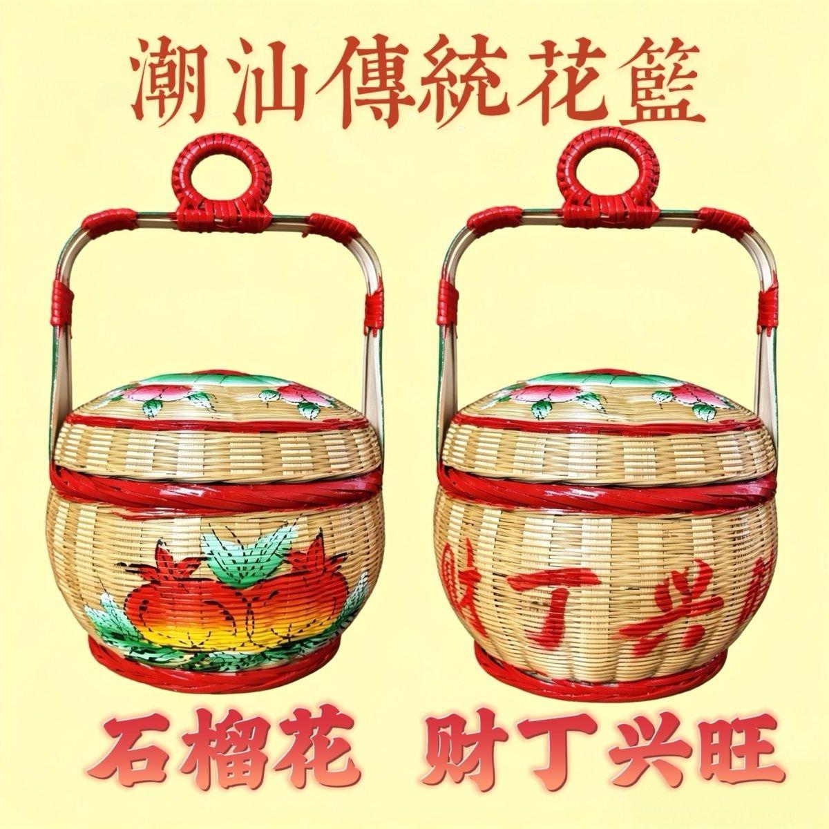潮汕花篮传统手工艺彩绘