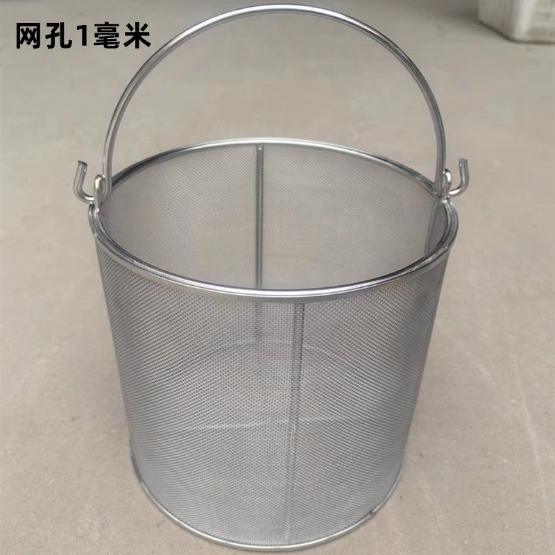 食品级304不锈钢中药煎药