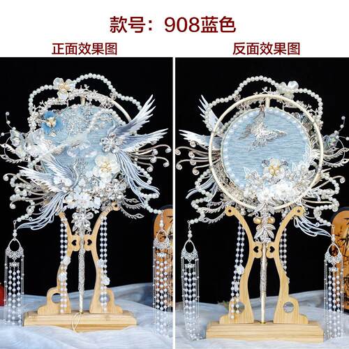 新中国风中式手工新娘团