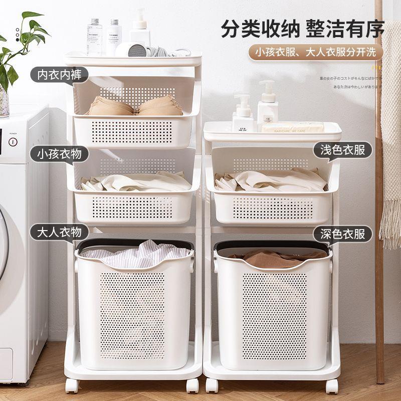 脏衣篮篓家用卧室放服收