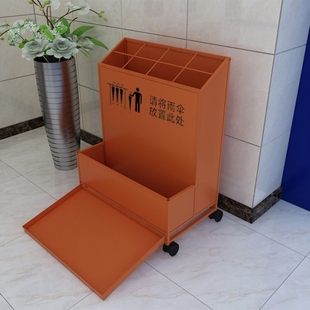 雨伞架商用收纳酒店大堂轻奢办公室高端雨具学校班级放置物架伞桶
