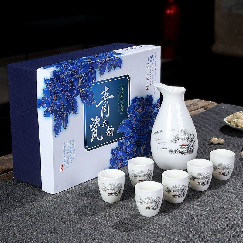 陶瓷小酒壶酒瓶酒具分酒