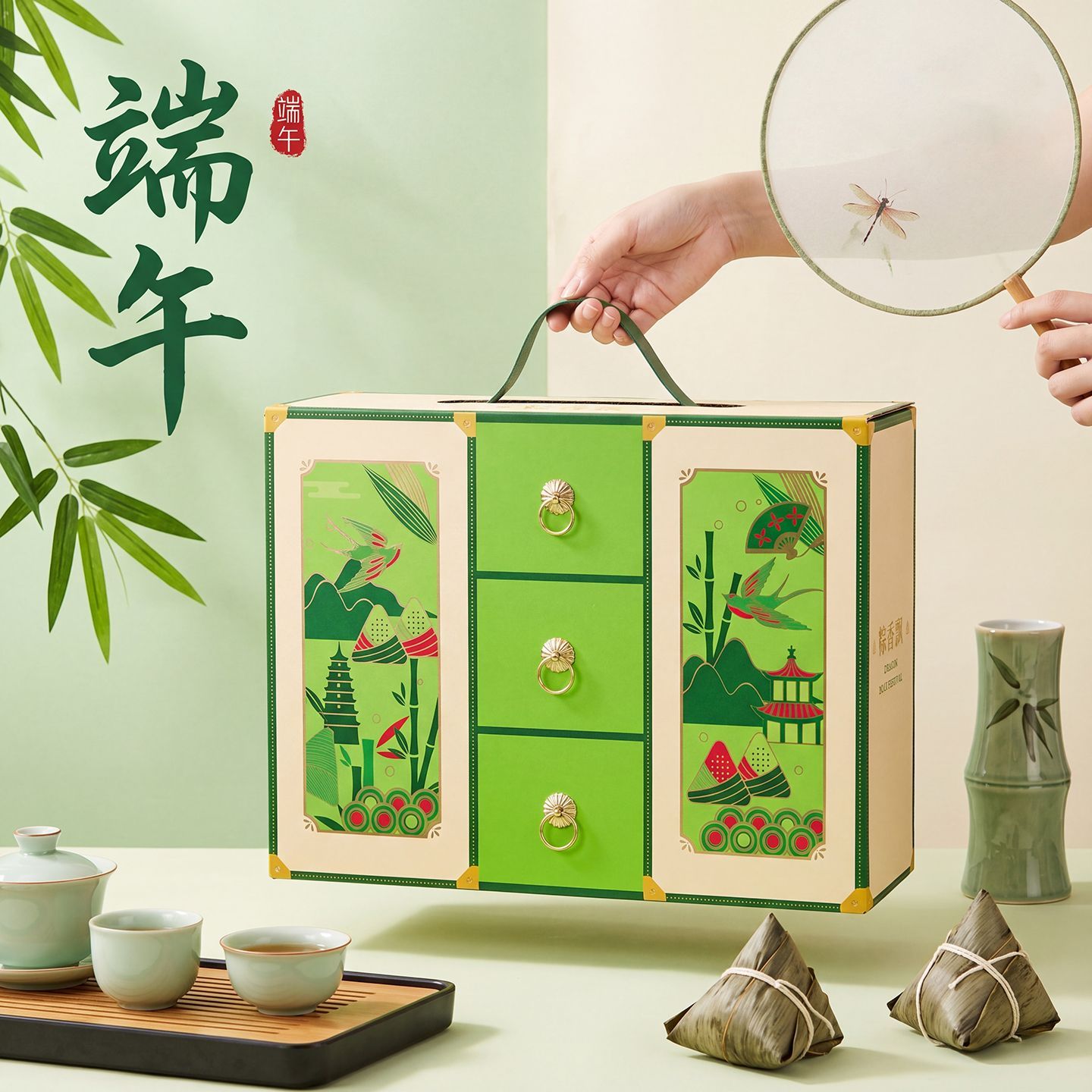 2026粽子新款包装盒瓦楞