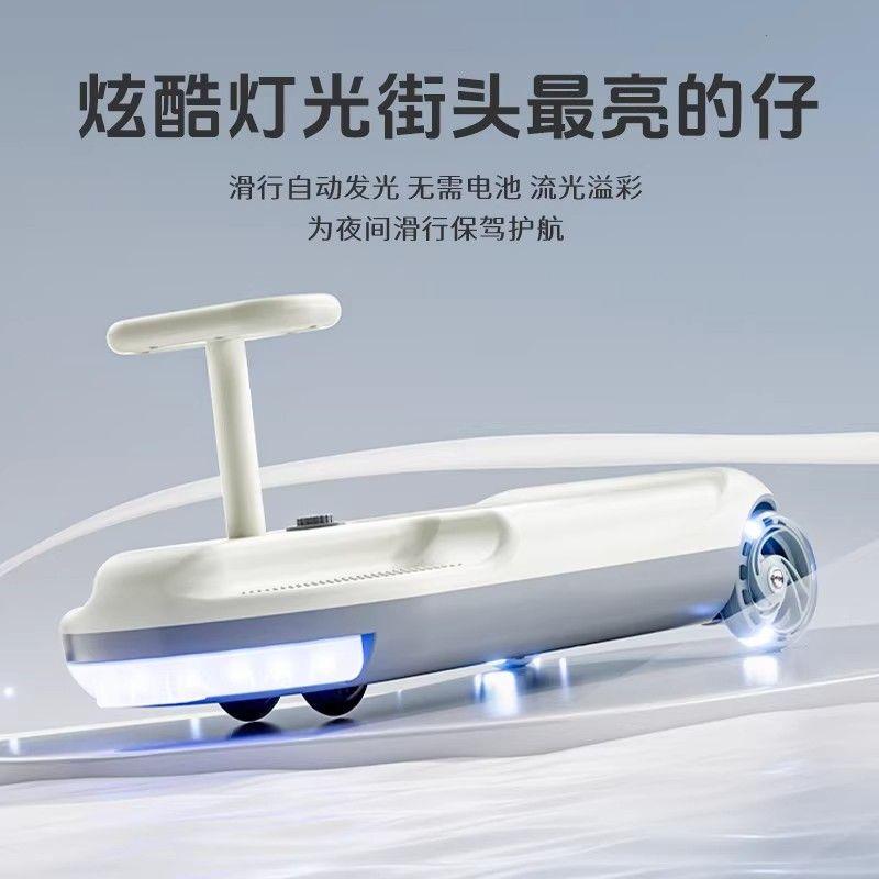 儿童电动扭扭车大人可坐
