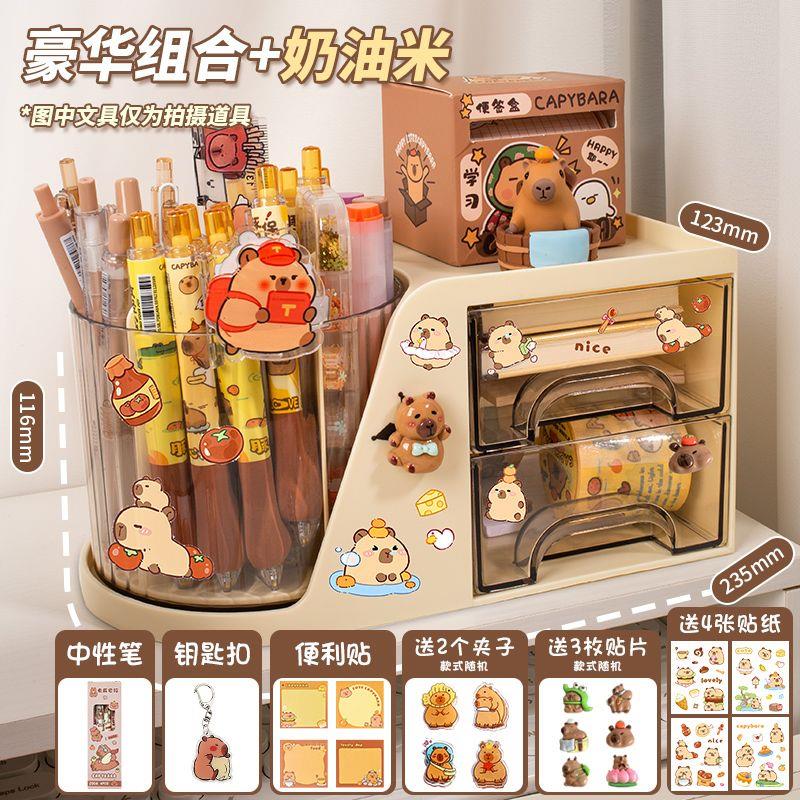 二合一可旋转笔筒ins办公
