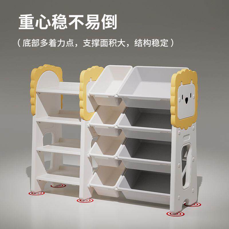 北欧儿童置物架|家庭玩具