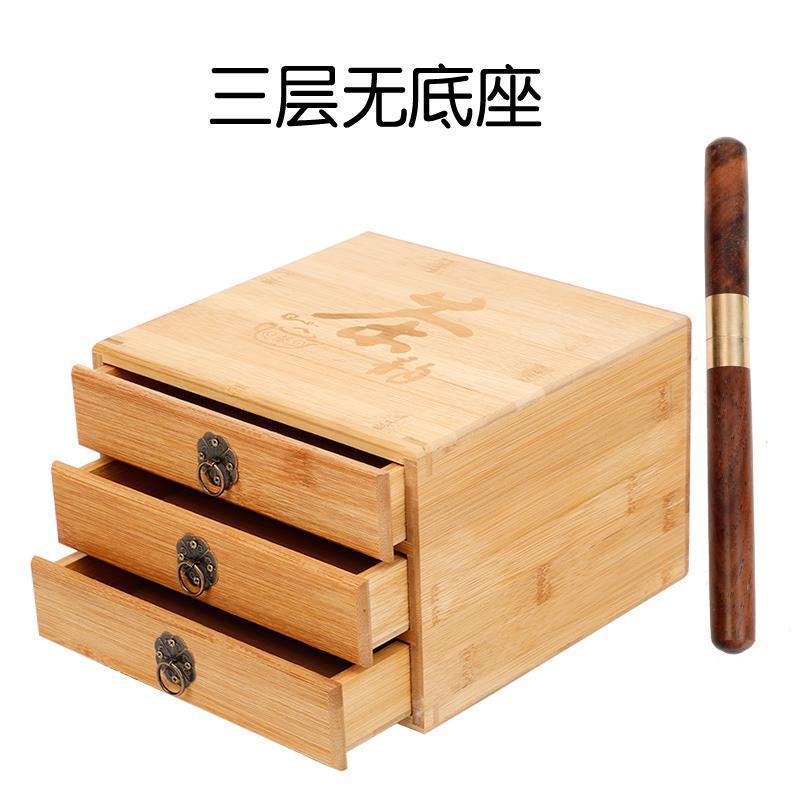 普洱茶盒实木茶具配件茶