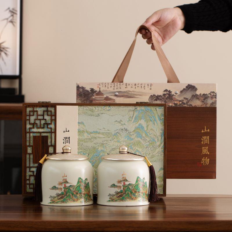 茶礼盒包装空盒子千里江