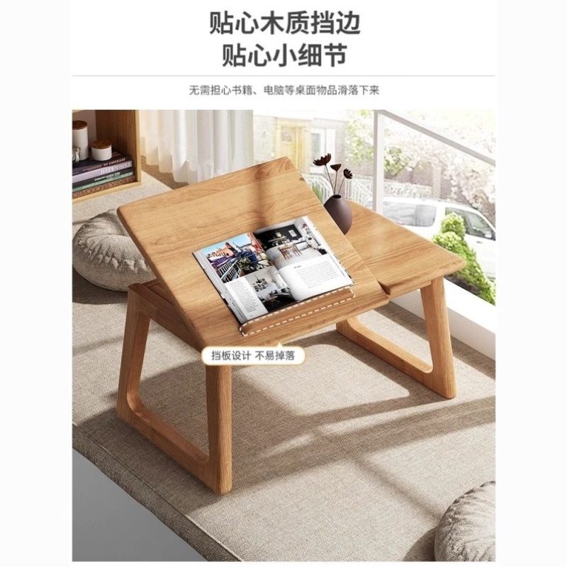 炕几实木飘窗桌家用可折叠茶几卧室茶桌日式榻榻米炕桌床上小桌子