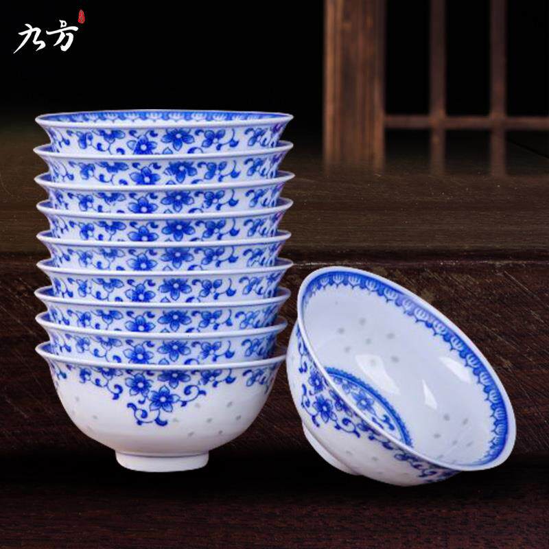 景德镇青花瓷碗10个装米