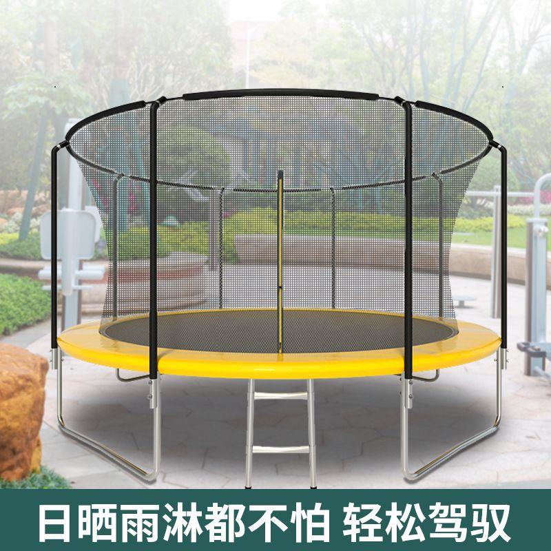 蹦蹦床家用儿童室内商摆