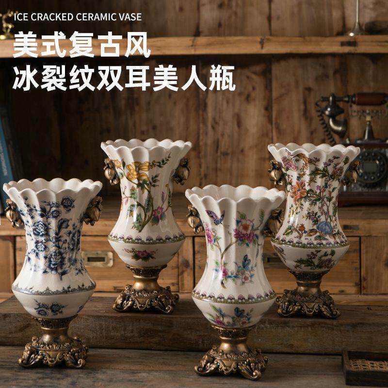美式陶瓷高端花瓶复古青