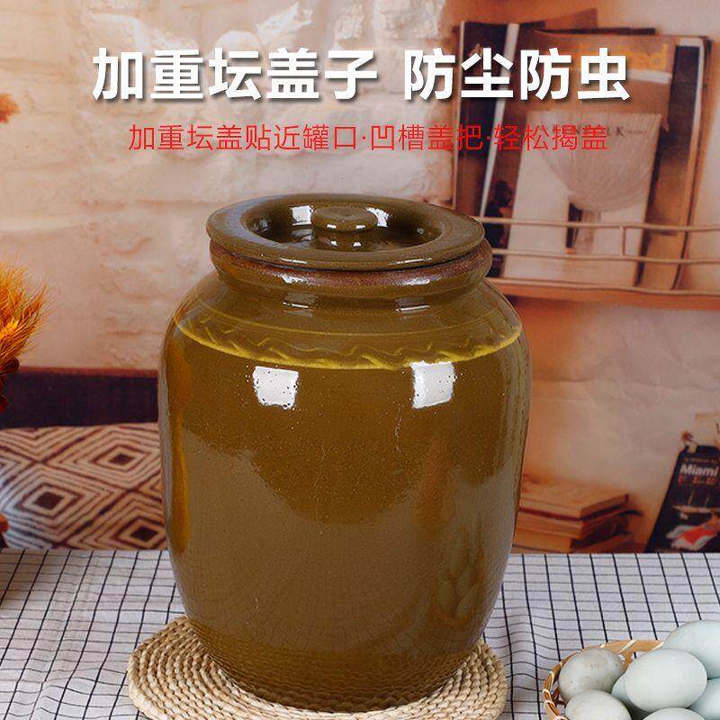 陶瓷米缸带盖家用土陶老