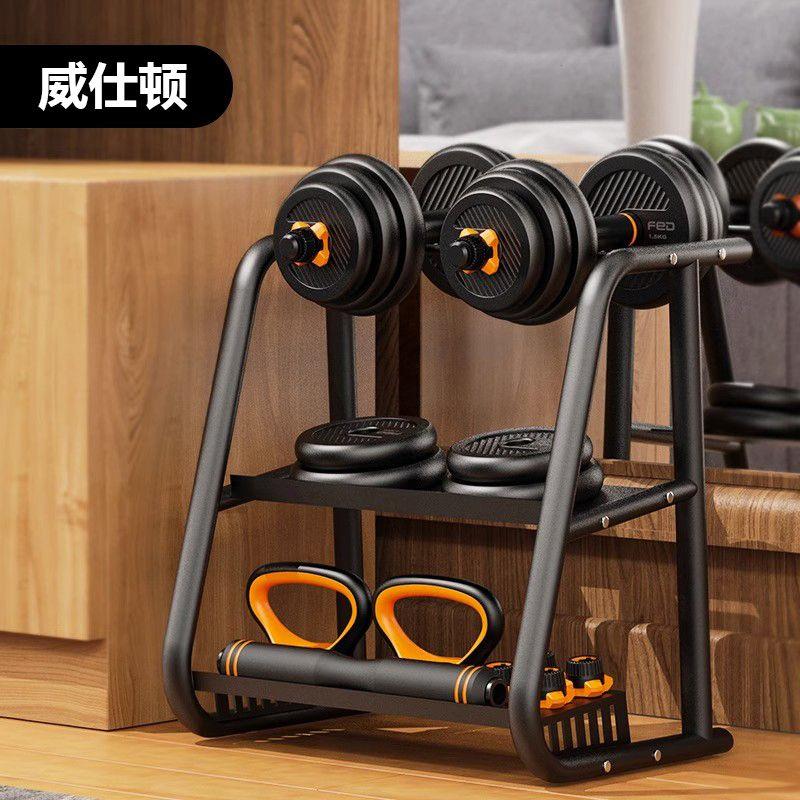 哑铃架子家用壶庭健身器