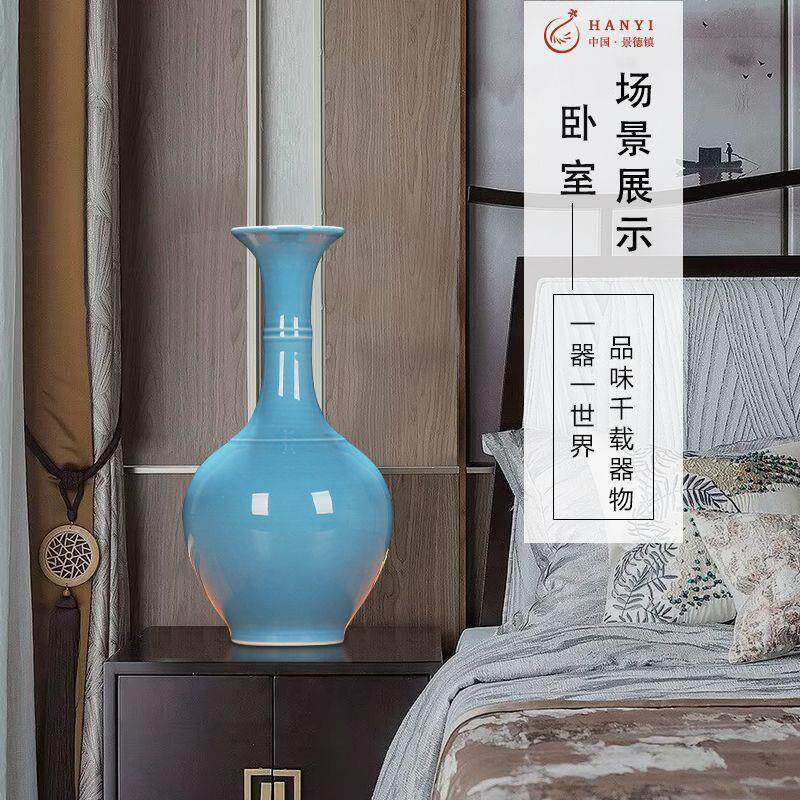 景德镇陶瓷器插花花瓶现
