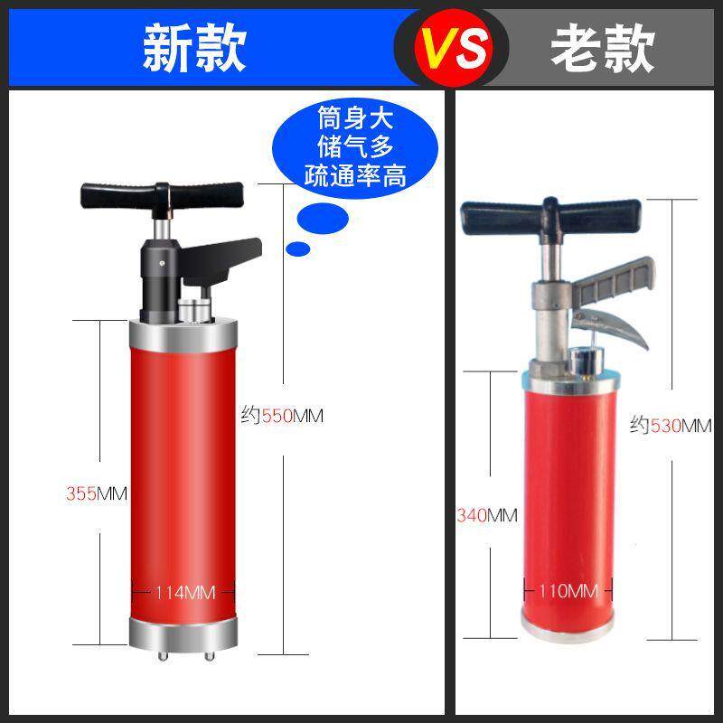 高压电动一炮通下水道疏