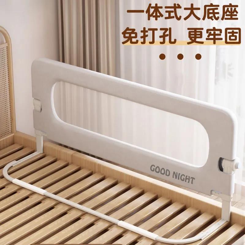 婴儿床围栏防护栏掉床边