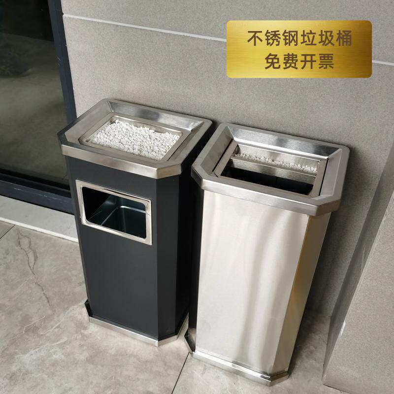 不锈钢圆形垃圾桶酒店环卫大堂立式室外烟灰缸宾馆电梯口户外