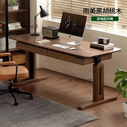 实木书桌书房简约电脑桌黑胡桃木电动升降桌家用学习桌办公工作台