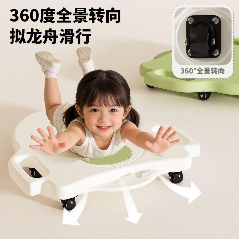 儿童感统训练器材幼儿园