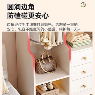 全实木衣帽架落地式挂衣架家用斗柜一体式置物架卧室衣服收纳储物