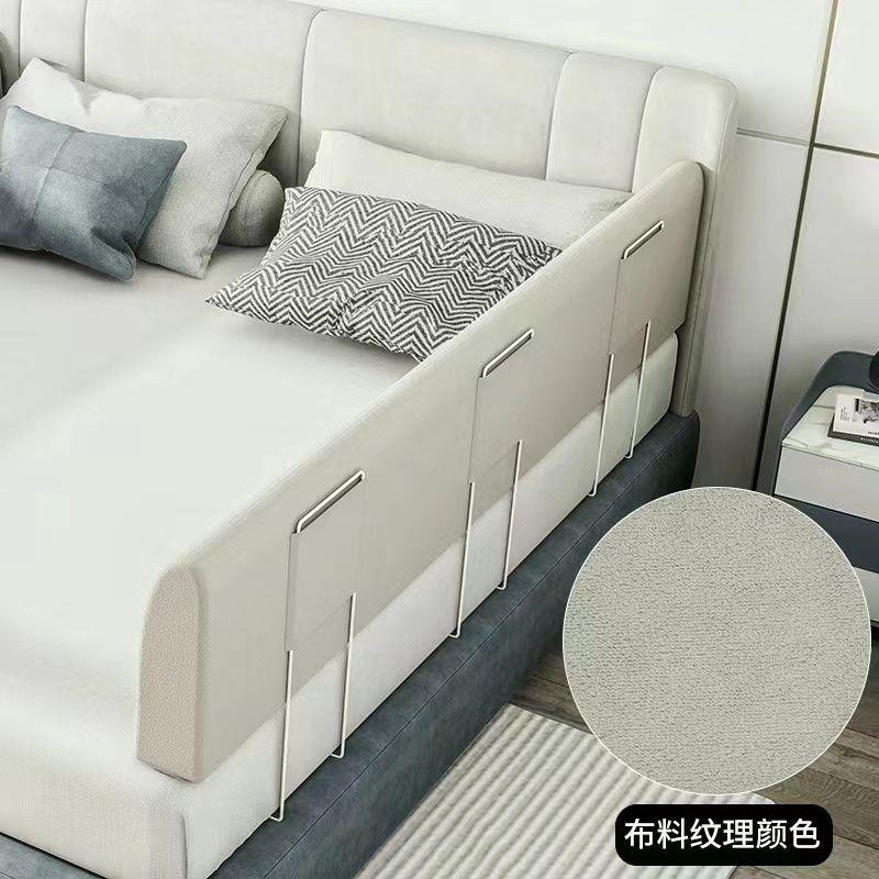 床围栏宝宝软包防摔防护