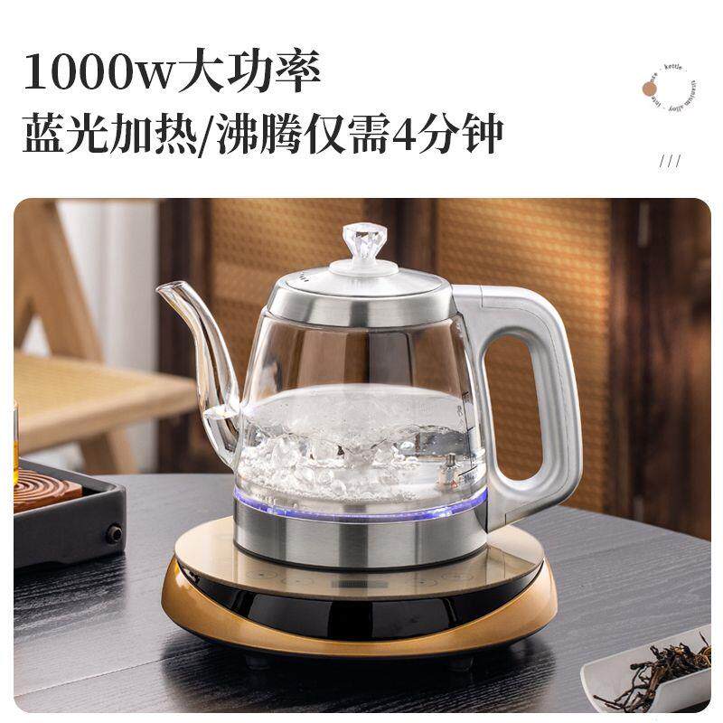 新款全自动上水电热烧水