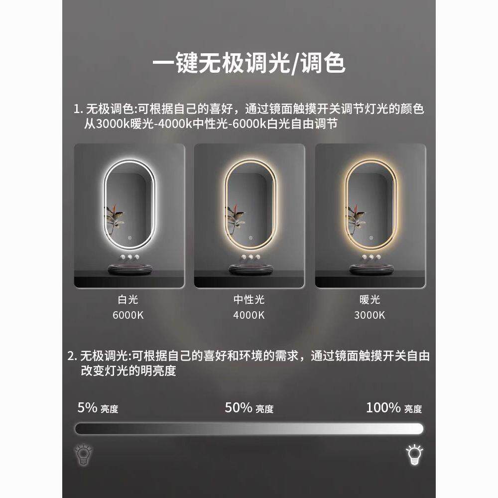 跑道led浴室镜带灯壁挂式