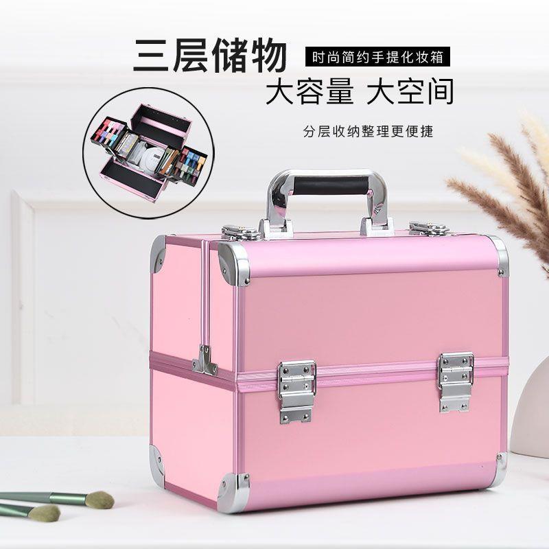 美甲美睫工具箱专业跟妆
