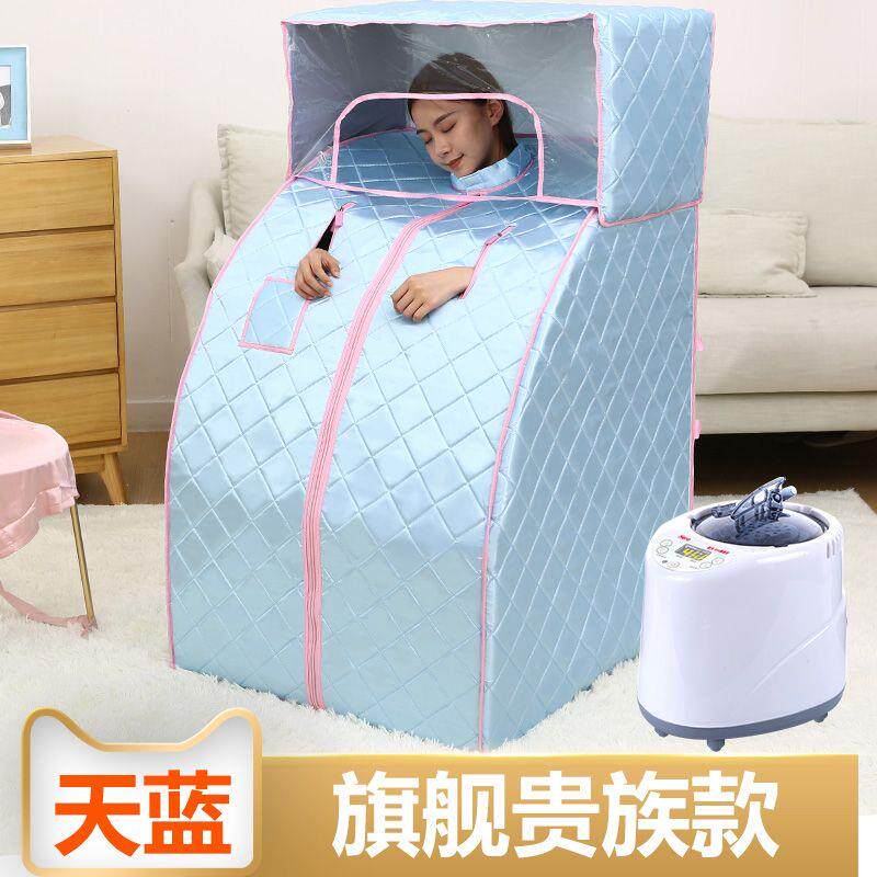 汗蒸箱家用桑拿浴箱单人