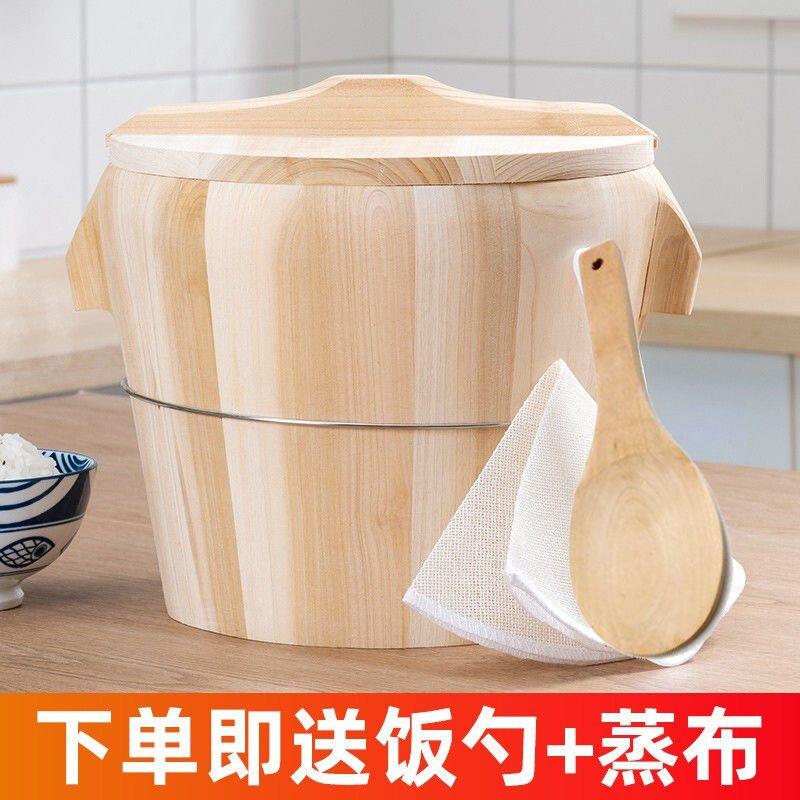 蒸饭木桶家用米甑子商用