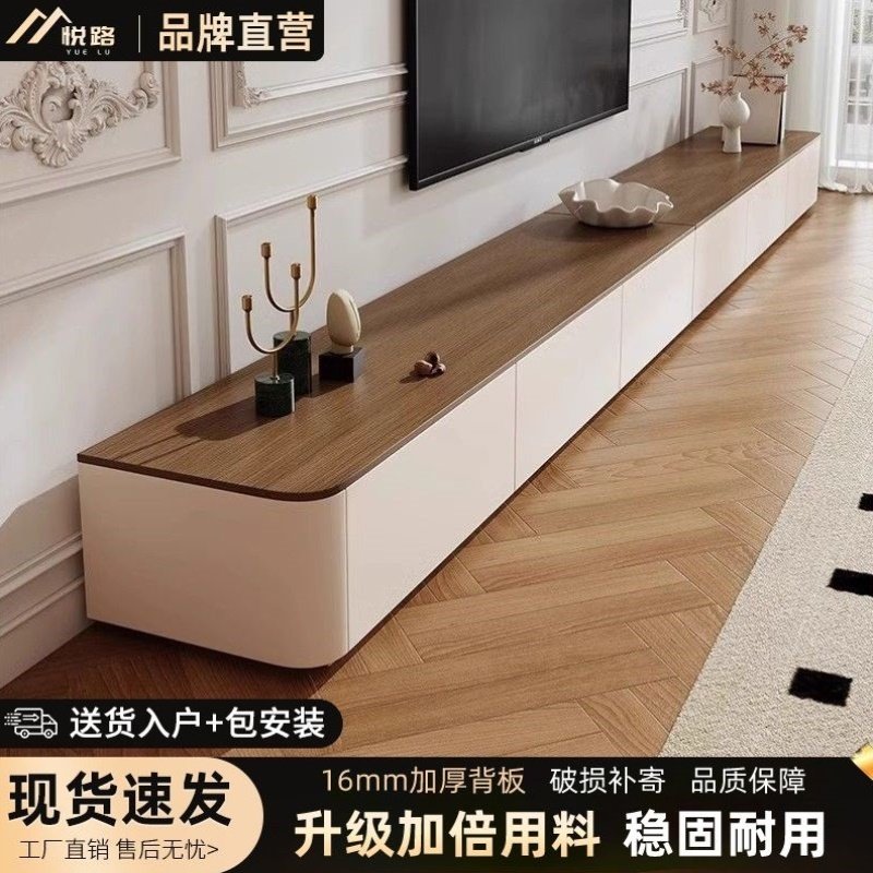 电视柜落地客厅家用2025新款轻奢高端复古风实木地柜圆角电视机柜