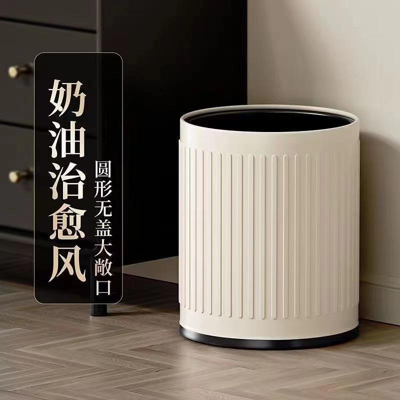垃圾桶家用客厅大容量ins