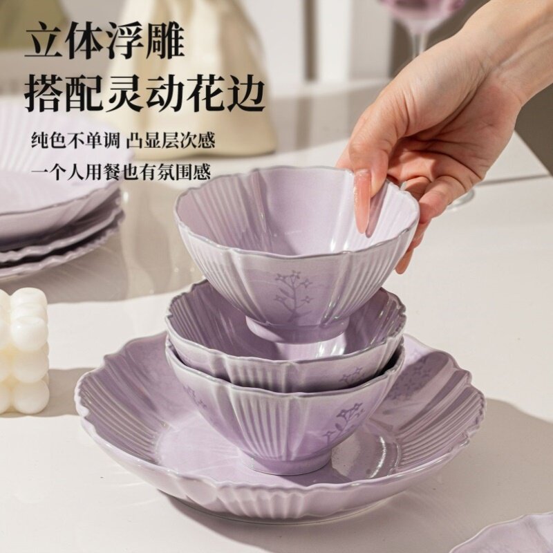 高颜值餐具套装碗碟套装家用2025新款简约釉下彩陶瓷碗盘乔迁碗筷,餐饮具,泡面碗,淘宝优惠券,粉丝福利购,淘宝优惠卷