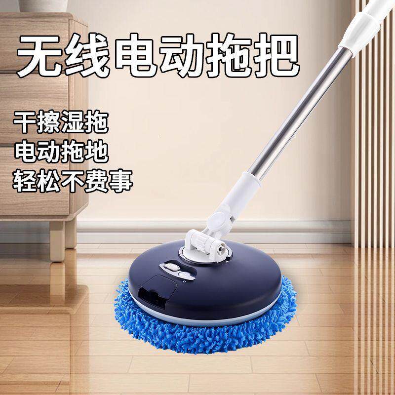 擦玻璃神器人全自动家用