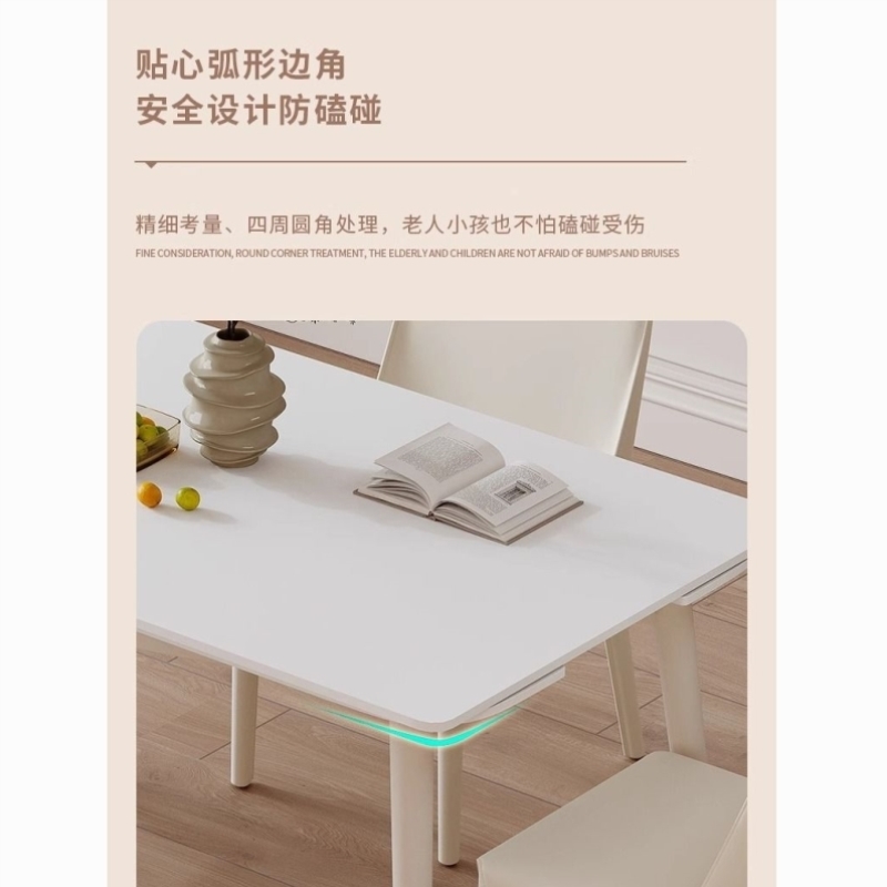 广东佛山新款法式奶油风岩板餐桌正方形餐桌可伸缩折叠家用小户型