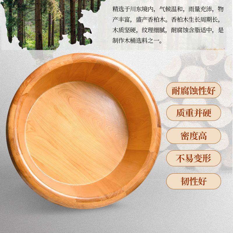 香柏木泡脚桶过小腿成人