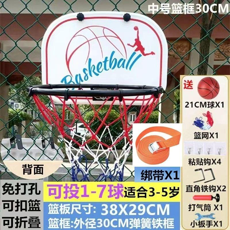 可折叠室内篮球框挂墙科